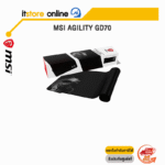 MSI AGILITY GD70/ประกัน 2 Year/BY ITSTORE ONLINE