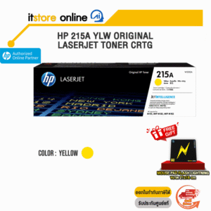 HP 215A Ylw Original LaserJet Toner Crtg (W2312A)/BY ITSTORE ONLINE