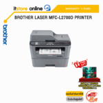 BROTHER Laser MFC-L2700D PRINTER /ประกัน3y /BY ITSTORE ONLINE