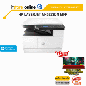 HP LaserJet M42623dn MFP /ประกัน 3 Years Onsite/BY ITSTORE ONLINE