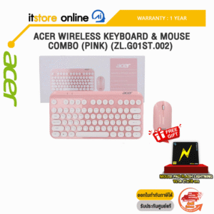 ACER WIRELESS KEYBOARD & MOUSE COMBO (PINK) [ZL.G01ST.002]/ประกัน 1 YEAR /BY ITSTORE ONLINE