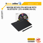 WACOM INTUOS PEN MEDIUM WITH BLUETOOTH  (CTL-6100WL/K0-CX)/ประกัน 1 Years/BY ITSTORE ONLINE