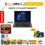 LENOVO V15 G6 ARP 83V40007TH / Ryzen 5 150/ประกัน 1 Year Onsite/BY ITSTORE-ONLINE