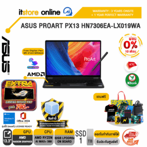 [ผ่อน 0% 10 เดือน]ASUS PROART PX13 HN7306EA-LX019WA /Ryzen AI MAX+ 388/ประกัน 3 Years Onsite + 1 Year Perfect warranty/BY ITSTORE-ONLINE