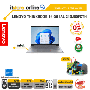 [ผ่อน 0% 10 เดือน]LENOVO THINKBOOK 14 G8 IAL 21SJ00FCTH /Ultra 5 135H/ประกัน 1 Year Onsite/BY ITSTORE-ONLINE