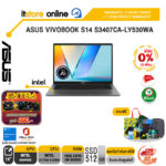 [ผ่อน 0% 10 เดือน]ASUS VIVOBOOK S14 S3407CA-LY530WA /Ultra 5 225H/ประกัน 2 Years Onsite Service + 1 Y Perfect warranty/BY ITSTORE-ONLINE