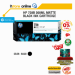 [ผ่อน 0% 6 เดือน] HP 728B 300ml Matte Black Ink Cartridge /BY ITSTORE ONLINE