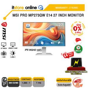 [ผ่อน 0% 6 เดือน] MSI PRO MP273QW E14 27 INCH MONITOR (IPS WQHD/144Hz) /ประกัน 3 Years/BY ITSTORE ONLINE