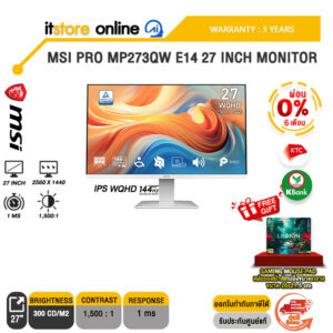 [ผ่อน 0% 6 เดือน] MSI PRO MP273QW E14 27 INCH MONITOR (IPS WQHD/144Hz) /ประกัน 3 Years/BY ITSTORE ONLINE
