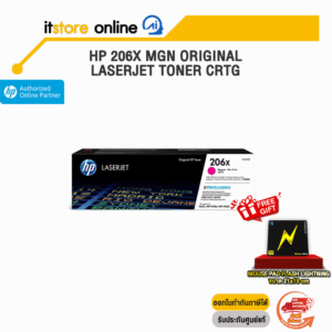 HP 206X Mgn Original LaserJet Toner Crtg/BY ITSTORE ONLINE