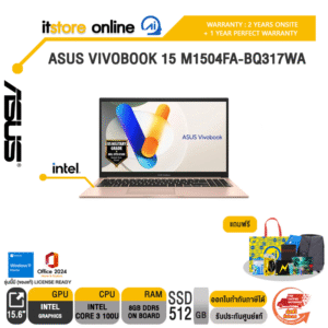 ASUS VIVOBOOK 15 X1504VA-ROSE3345WA /Core 3 100U/ประกัน 2 Years Onsite + 1 Year Perfect warranty/BY ITSTORE-ONLINE