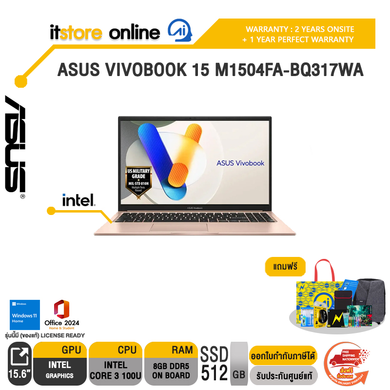 ASUS VIVOBOOK 15 X1504VA-ROSE3345WA /Core 3 100U/ประกัน 2 Years Onsite + 1 Year Perfect warranty/BY ITSTORE-ONLINE