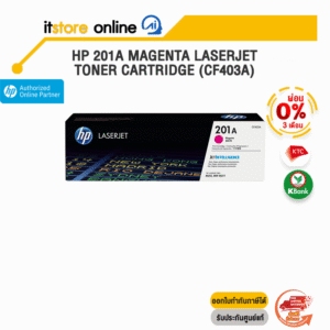 [ผ่อน 0% 3 ด.]HP 201A Magenta LaserJet Toner Cartridge (CF403A)/BY ITSTORE ONLINE