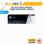 HP 201A Cyan LaserJet Toner Cartridge  (CF401A)/BY ITSTORE ONLINE