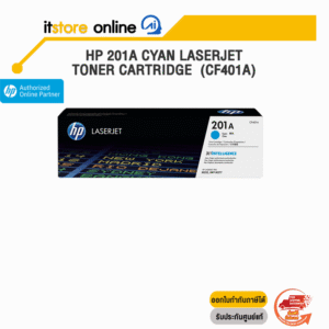 HP 201A Cyan LaserJet Toner Cartridge  (CF401A)/BY ITSTORE ONLINE