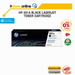 [ผ่อน0% 3ด.]HP 201A Black LaserJet Toner Cartridge (CF400A)/BY ITSTORE ONLINE
