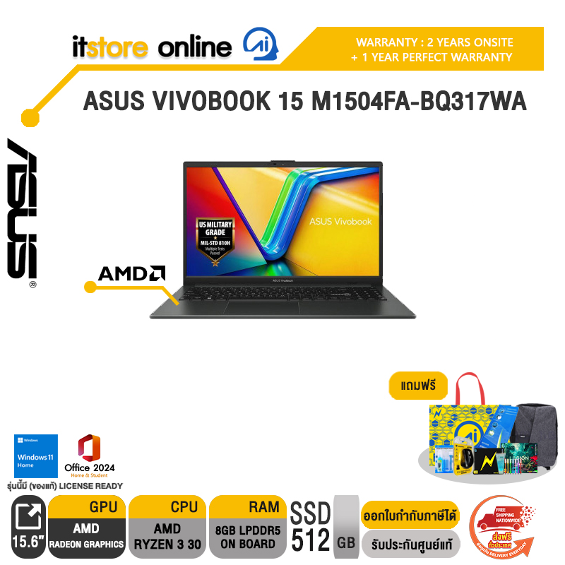 ASUS VIVOBOOK 15 M1504FA-BQ317WA /Ryzen 3 30/ประกัน 2 Years Onsite + 1 Year Perfect warranty/BY ITSTORE-ONLINE
