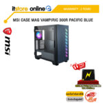 MSI CASE MAG VAMPIRIC 300R PACIFIC BLUE/BY ITSTORE-ONLINE