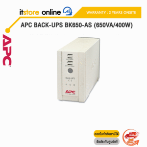 [ผ่อน 0% 6 ด.] APC BACK-UPS BK650-AS (650VA/400W)/ประกัน 2 Y+Onsite /BY ITSTORE ONLINE