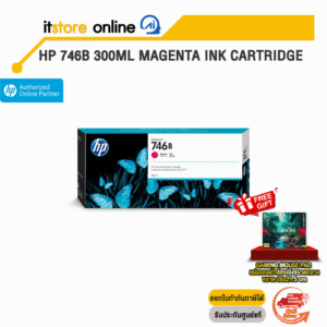 HP 746B 300ml Magenta Ink Cartridge /BY ITSTORE ONLINE