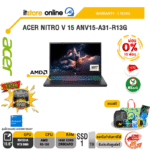 [ผ่อน 0% 10 เดือน]ACER NITRO V 15 ANV15-A31-R13G /R5-150/ประกัน 3 Years/BY ITSTORE-ONLINE