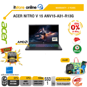 [ผ่อน 0% 10 เดือน]ACER NITRO V 15 ANV15-A31-R13G /R5-150/ประกัน 3 Years/BY ITSTORE-ONLINE