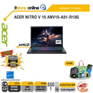 ACER NITRO V 15 ANV15-A31-R13G /R5-150/ประกัน 3 Years/BY ITSTORE-ONLINE