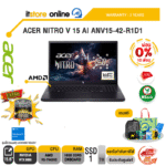 [ผ่อน 0% 10 เดือน]ACER NITRO V 15 AI ANV15-42-R1D1 /R5-7640HS/ประกัน 3 Years/BY ITSTORE-ONLIN