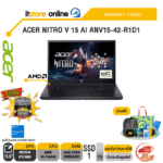 ACER NITRO V 15 AI ANV15-42-R1D1 /R5-7640HS/ประกัน 3 Years/BY ITSTORE-ONLINE