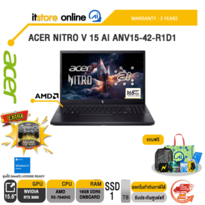 ACER NITRO V 15 AI ANV15-42-R1D1 /R5-7640HS/ประกัน 3 Years/BY ITSTORE-ONLINE