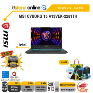 MSI CYBORG 15 A13VEK-2281TH /i7-13620H/ประกัน 2 Years/BY ITSTORE-ONLINE