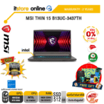 [ผ่อน 0% 10 เดือน]MSI THIN 15 B13UC-3437TH /i5-13420H/ประกัน 2 Years/BY ITSTORE-ONLINE