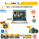 [ผ่อน 0% 10 เดือน]DELL 14 DC14255 (DC14250R7162) /Ryzen AI 7 350/ประกัน 2 Years/BY ITSTORE-ONLINE