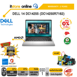 [ผ่อน 0% 10 เดือน]DELL 14 DC14255 (DC14250R7162) /Ryzen AI 7 350/ประกัน 2 Years/BY ITSTORE-ONLINE