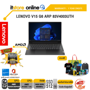 LENOVO V15 G6 ARP 83V4003UTH /Ryzen 7 170/ประกัน 1 Year Onsite/BY ITSTORE-ONLINE