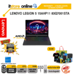 LENOVO LEGION 5 15AHP11 83Q7001STA /Ryzen 7 250/ประกัน 3 Years Legion Ultimate Support/BY ITSTORE-ONLINE