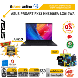 [ผ่อน 0% 10 เดือน]ASUS PROART PX13 HN7306EA-LX019WA /Ryzen AI MAX+ 388/ประกัน 3 Years Onsite + 1 Year Perfect warranty/BY ITSTORE-ONLINE