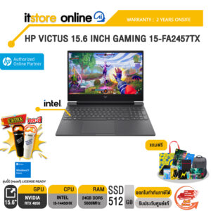 HP VICTUS 15.6 INCH GAMING 15-FA2457TX /i5-14450HX/ประกัน 2 Years Onsite/BY ITSTORE-ONLINE