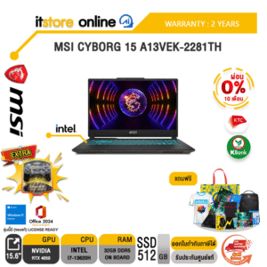 [ผ่อน 0% 10 เดือน]MSI CYBORG 15 A13VEK-2281TH /i7-13620H/ประกัน 2 Years/BY ITSTORE-ONLINE