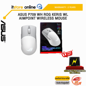 ASUS P709 WH ROG KERIS WL AIMPOINT Wireless Mouse/ประกัน 2 years /BY ITSTORE ONLINE