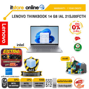 [ผ่อน 0% 10 เดือน]LENOVO THINKBOOK 14 G8 IAL 21SJ00FCTH /Ultra 5 135H/ประกัน 1 Year Onsite/BY ITSTORE-ONLINE