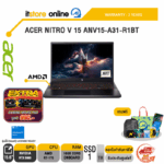 ACER NITRO V 15 ANV15-A31-R1BT /R7-170/ประกัน 3 Years/BY ITSTORE-ONLINE