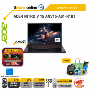 ACER NITRO V 15 ANV15-A31-R1BT /R7-170/ประกัน 3 Years/BY ITSTORE-ONLINE
