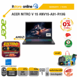 [ผ่อน 0% 10 เดือน]ACER NITRO V 15 ANV15-A31-R13G /R5-150/ประกัน 3 Years/BY ITSTORE-ONLINE