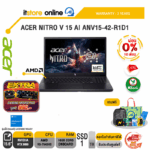 [ผ่อน 0% 10 เดือน]ACER NITRO V 15 AI ANV15-42-R1D1 /R5-7640HS/ประกัน 3 Years/BY ITSTORE-ONLIN