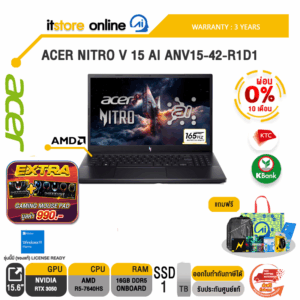 [ผ่อน 0% 10 เดือน]ACER NITRO V 15 AI ANV15-42-R1D1 /R5-7640HS/ประกัน 3 Years/BY ITSTORE-ONLIN