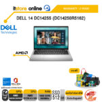 DELL 14 DC14255 (DC14250R5162) /Ryzen AI 5 330/ประกัน 2 Years/BY ITSTORE-ONLINE