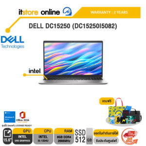 DELL DC15250 (DC15250I5082) /i5-1334U/ประกัน 2 Years/BY ITSTORE-ONLINE