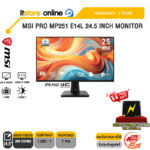 MSI PRO MP251 E14L 24.5 INCH MONITOR (IPS FHD/144Hz)/ประกัน 3 Years