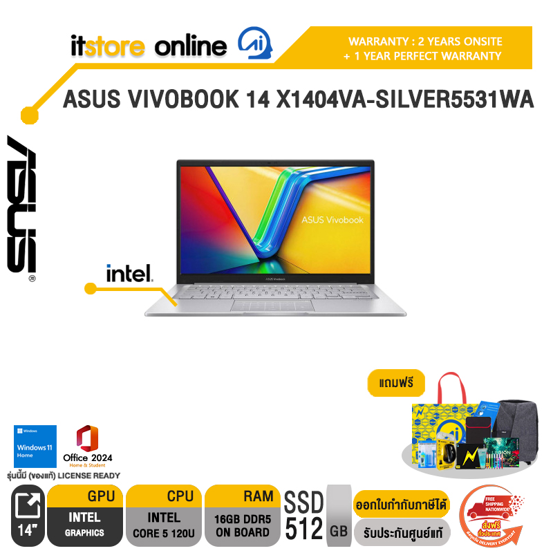 ASUS VIVOBOOK 14 X1404VA-SILVER5531WA /Core 5 120U/ประกัน 2 Years Onsite + 1 Year Perfect warranty/BY ITSTORE-ONLINE